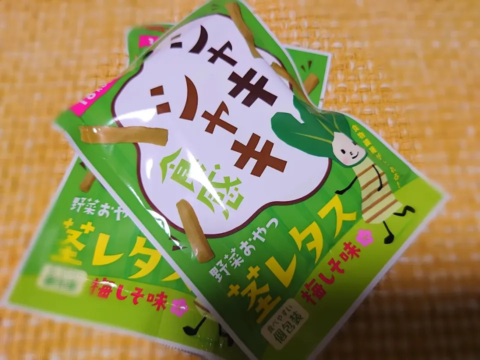 ★お気に入りのお菓子★
🥬シャキシャキ食感　茎レタス梅しそ味|☆Chieco☆さん