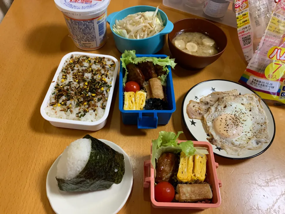 今日のお弁当♡2020.10.27.|kimikimiさん