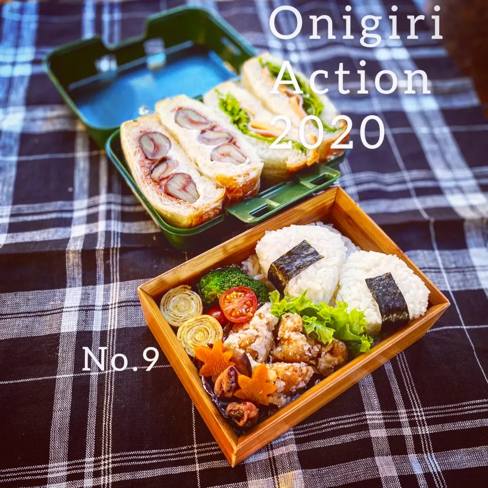 おじ弁…ザンギ🐔お弁当🙋🏻‍♀️
#OnigiriAction
#tablefortwo|カンカンさん