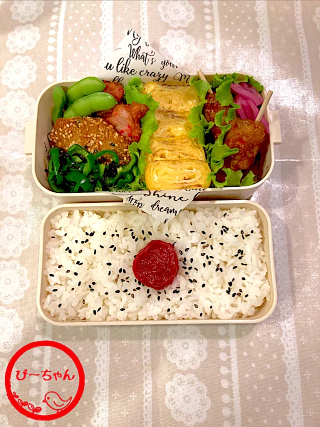 次女☆専門学生弁当😊76日目|☆ぴ〜ちゃん☆さん