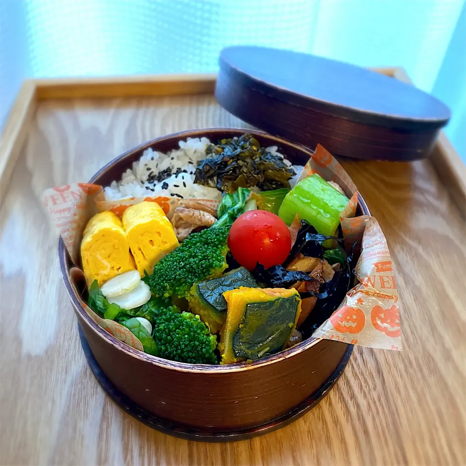 令和2年10月27日（火） お弁当|みかりんさん