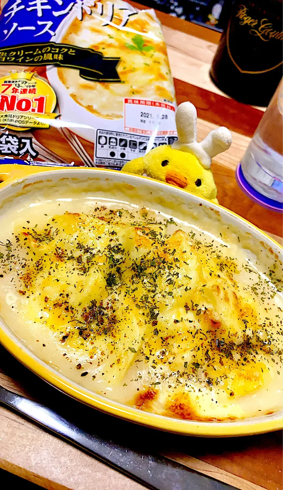 Snapdishの料理写真:かけてチンするだけポテトグラタン|かんきちさん