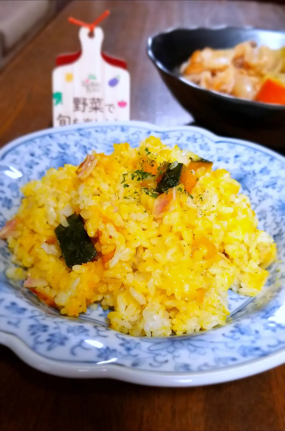 炊飯器で炊くだけ。かぼちゃとベーコンとチーズのピラフ。|ゆきこさん