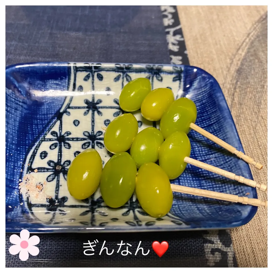 Snapdishの料理写真:秋だね　レンジで40秒　すぐ食べられるぎんなん|いのっちさん