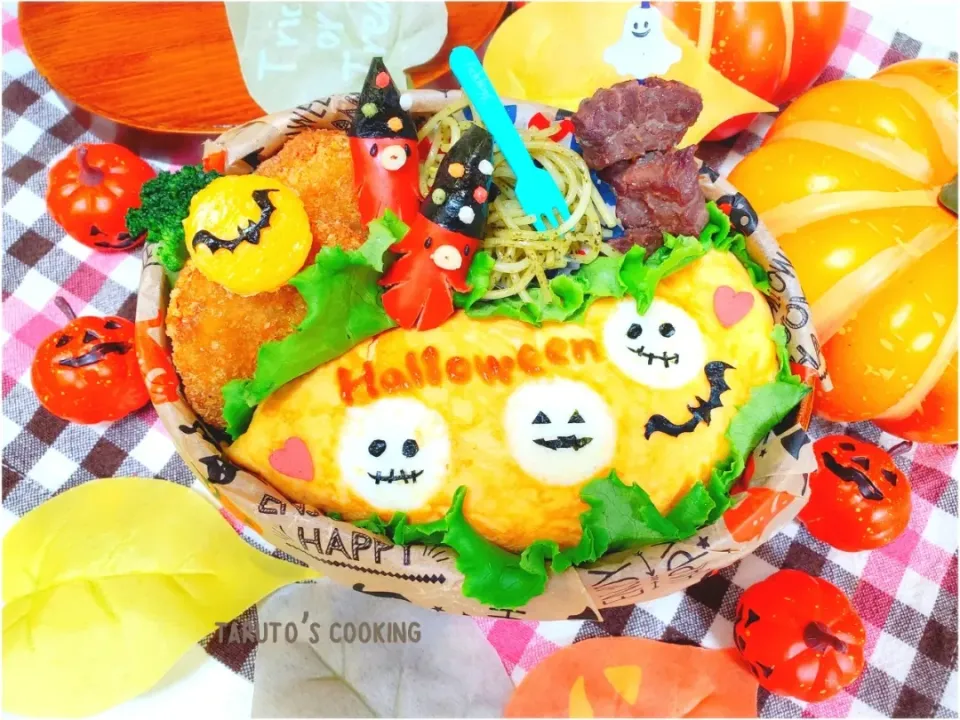 Halloween🎃🦇オムライス弁当🍴✨|taruto⭐️さん