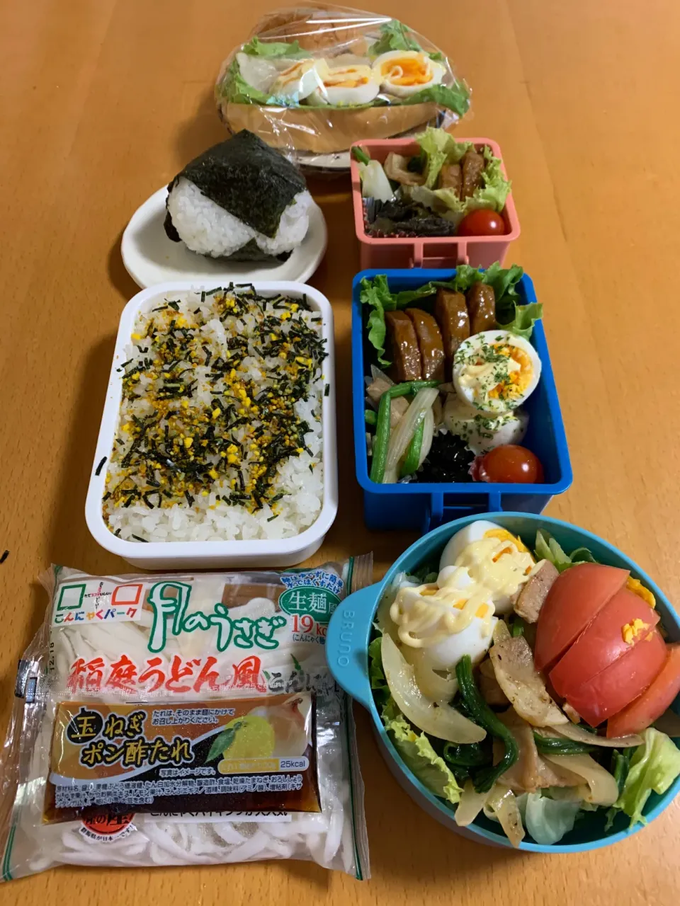 今日のお弁当♡2020.10.28.|kimikimiさん