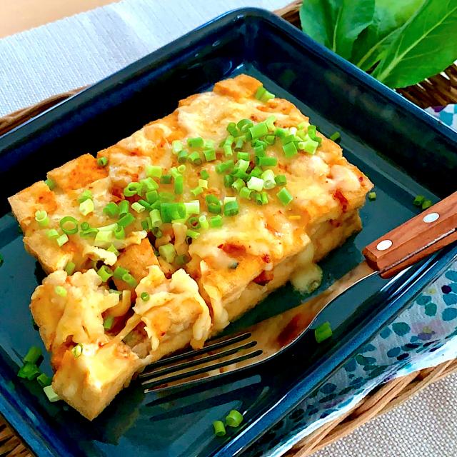 厚揚げのキムチチーズ焼き ゆーこどん Snapdish スナップディッシュ Id Nusdda