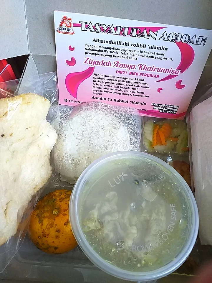 nasi box aqiqah super 👍👍👍|yudaさん