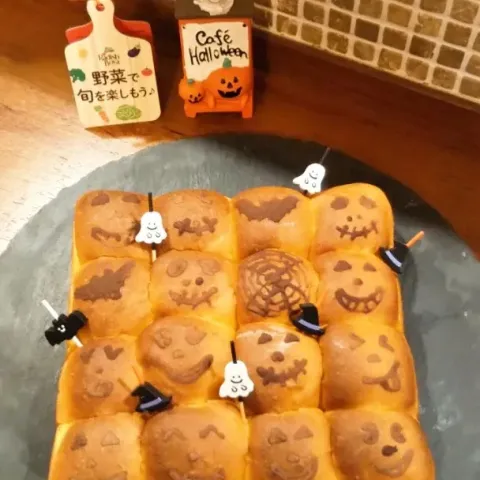 「かぼちゃ」を使ってみたSnapdishの料理・レシピ写真:🎃ちぎりパン🎃