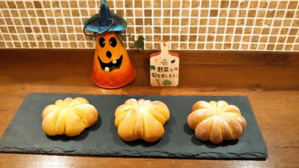 チョコ入り🎃ぱん|きみちさん