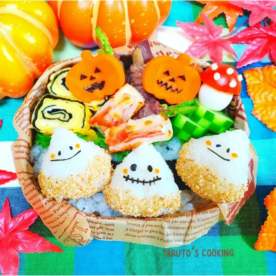 Snapdishの料理写真:秋🌰Halloween🎃コラボ弁当🍴🍁🍱|taruto⭐️さん