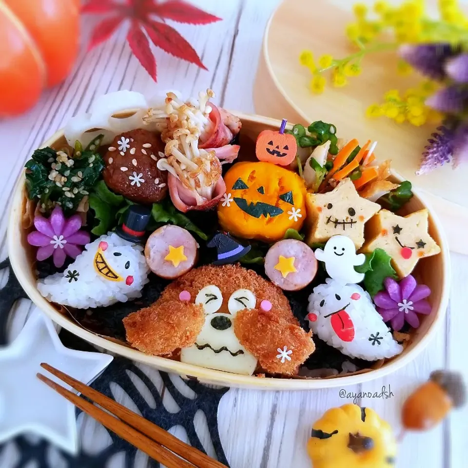 ハロウィン🎃👻
怖がる🐻くまちゃんとオバケ達のお弁当|ayano.adshさん