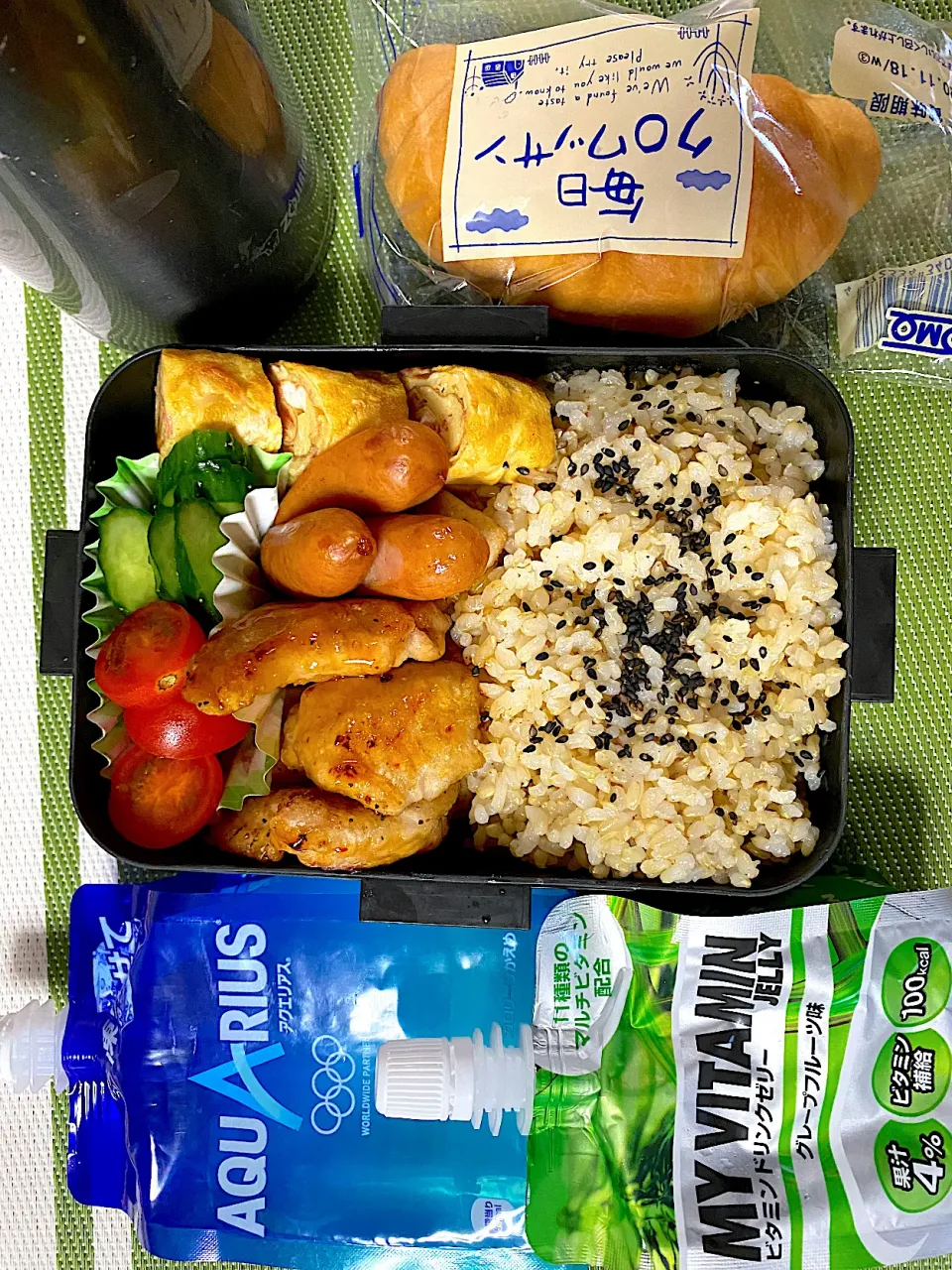 Snapdishの料理写真:弁当20201029|たまさん