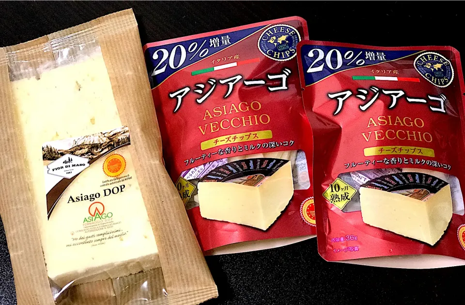 アジアーゴチーズセット🧀|てんのすけさん