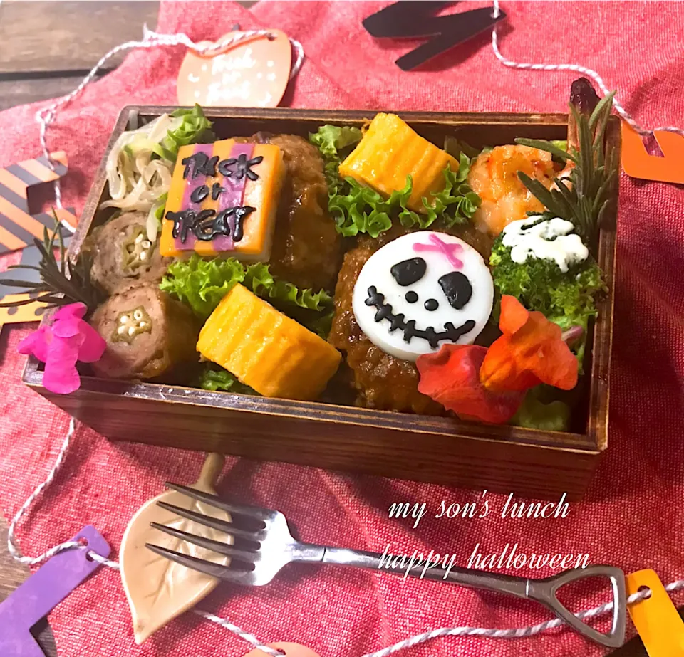 ハロウィンハンバーグ弁当|kotokotoさん