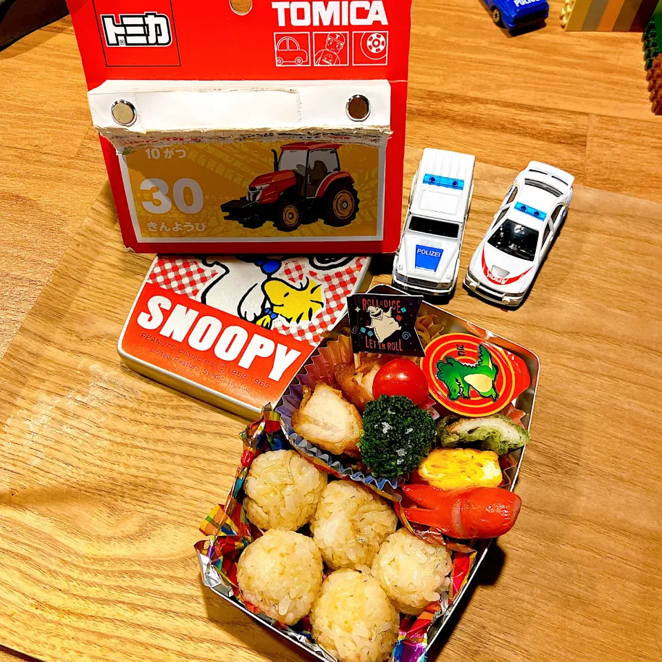 Snapdishの料理写真:＊10/30のお弁当＊|❤︎トントン❤︎さん