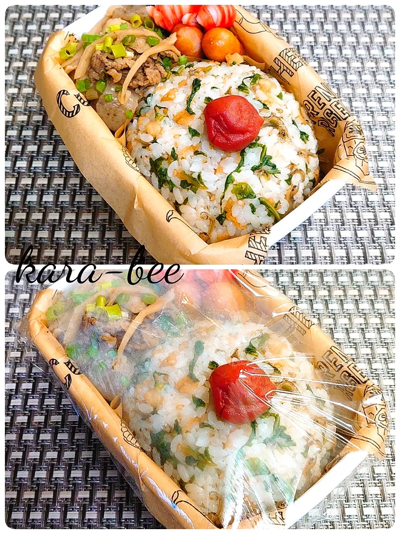 Snapdishの料理写真:食いしん坊からちゃんの♪蓋がダメならラップでしょ？弁当(笑)|からあげビールさん