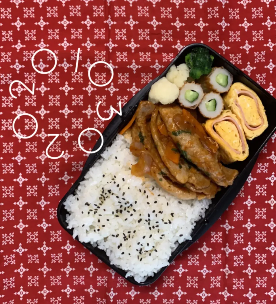 Snapdishの料理写真:高校男子弁当2020.10.30|shiho’s kitchenさん