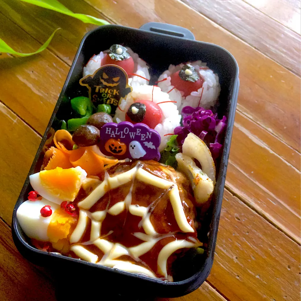 🎃👻目玉弁当🎃👻|naruさん