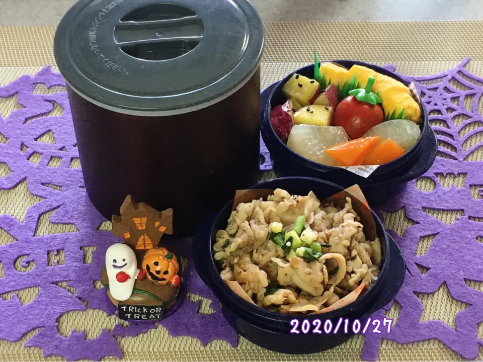 高③息子のお弁当～ねぎ塩豚|チムニーさん