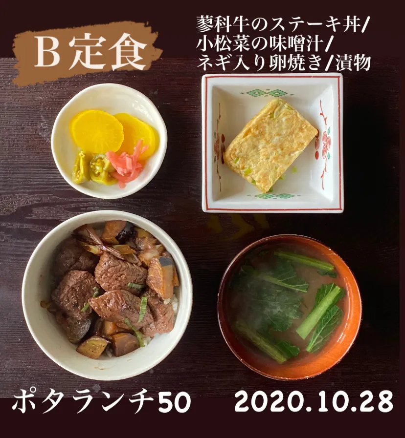 昼ごはん☀️☀️☀️断酒566日目|ぽんたさん