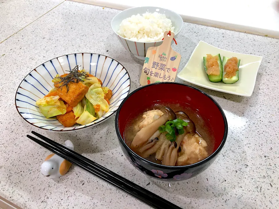 らでぃっしゅぼーやな晩ご飯（辛子明太子のっけ胡瓜）|FKTMPさん