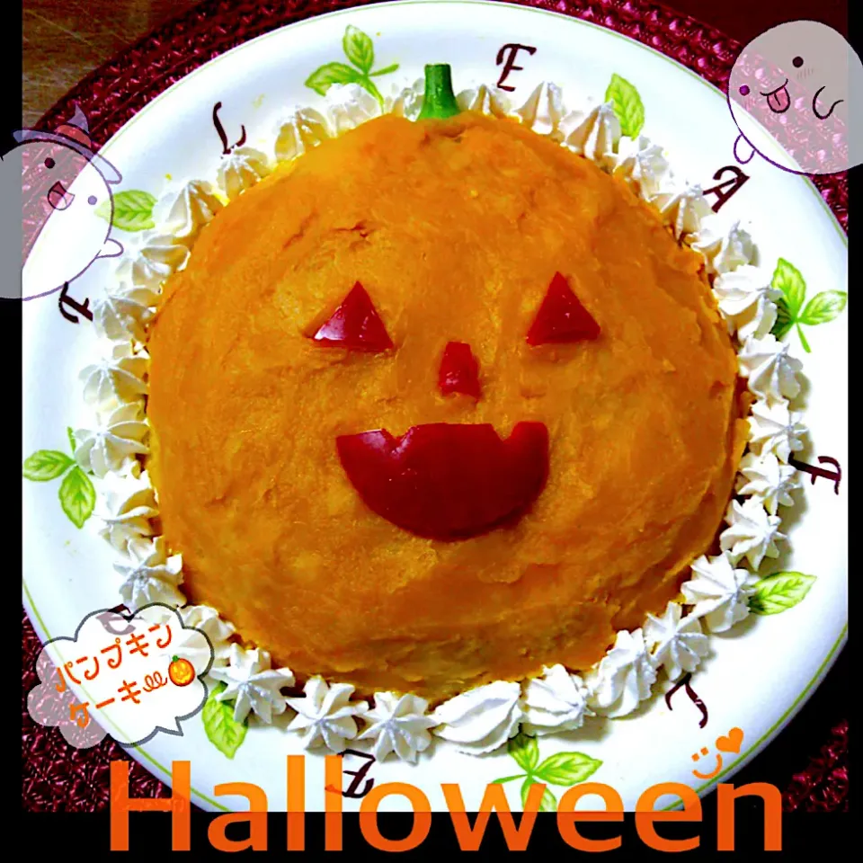 🎃パンプキンケーキ🎃|ぽぽさん