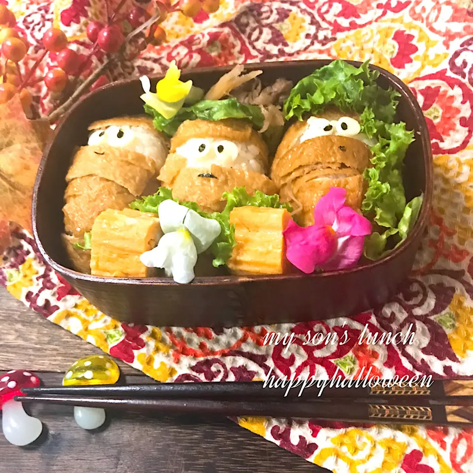 Snapdishの料理写真:ミイラ稲荷寿司弁当|kotokotoさん