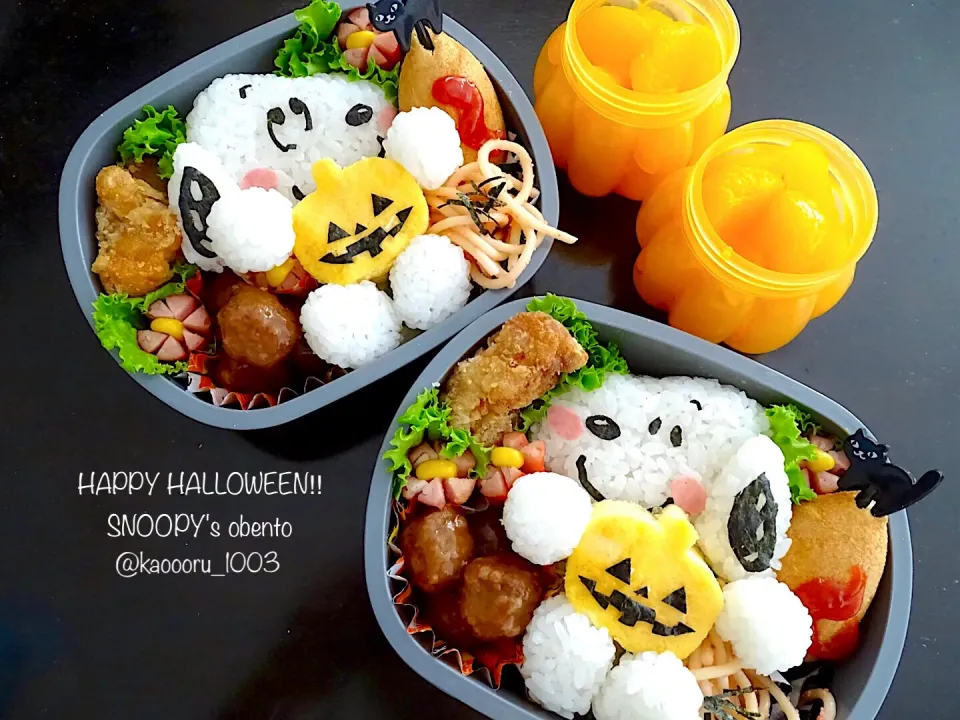 Snapdishの料理写真:ハロウィン🎃弁当|かおるさん