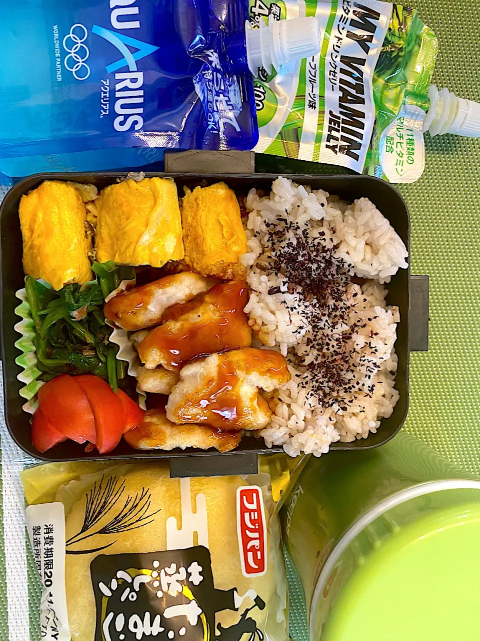 Snapdishの料理写真:弁当20201031|たまさん