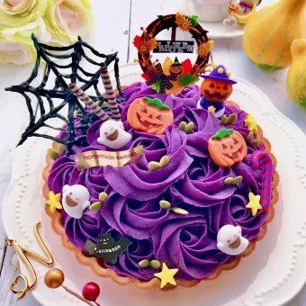 Snapdishの料理写真:紫芋のタルト