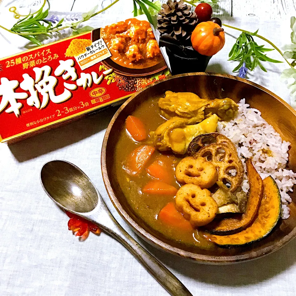 今年のハロウィンは「手羽元カレー」♪|夢ーテルさん