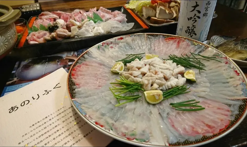 Snapdishの料理写真:あのりふぐ鍋(≧∇≦*)|しーPaPaさん