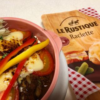 リーペリンソースのレシピと料理アイディア件 Snapdish スナップディッシュ