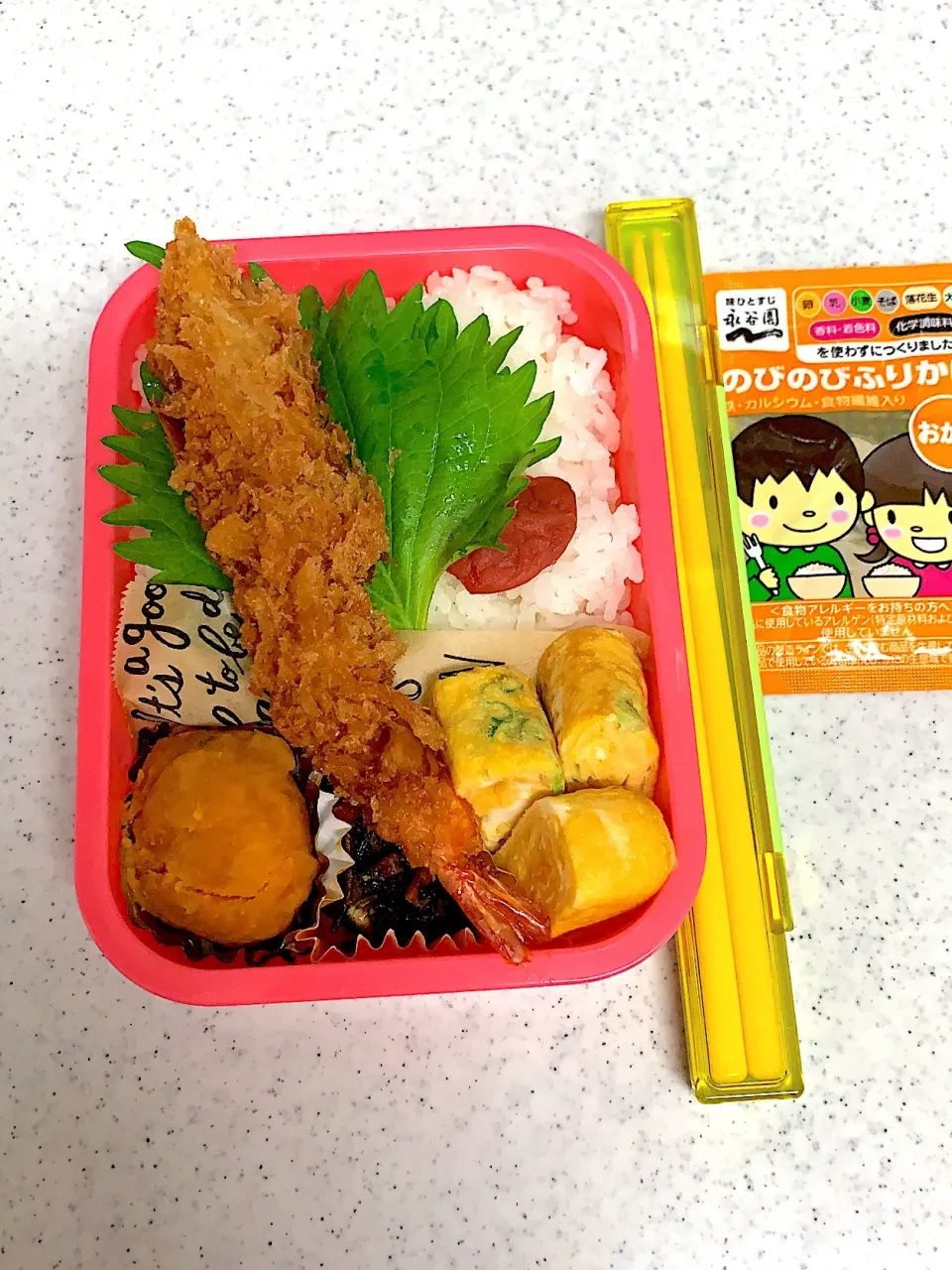 Snapdishの料理写真:女子高生のお弁当|料理嫌いなおかあさんさん