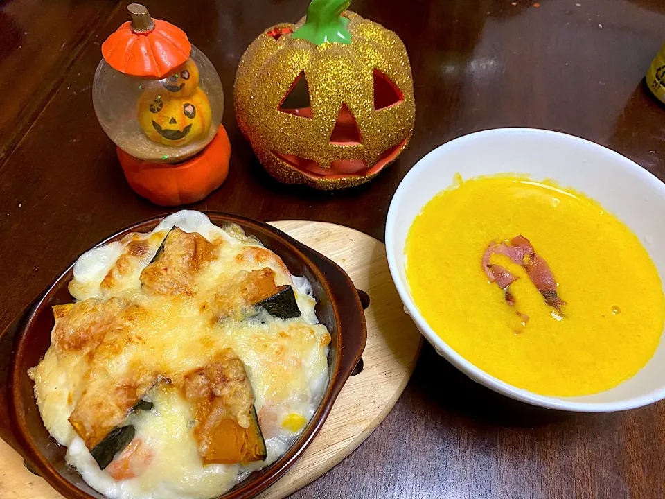 Snapdishの料理写真:カボチャ入り海老マカロニグラタン　　カボチャのスープ🎃|まるちゃんさん