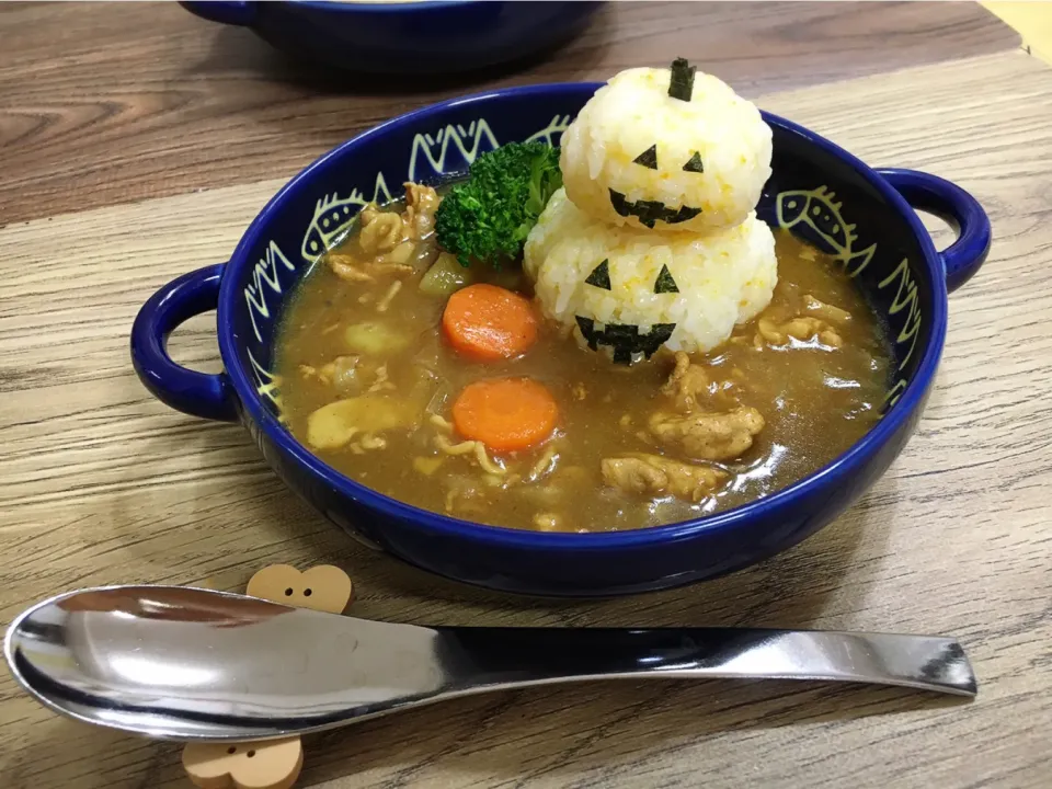 ハロウィンカレー～夕飯|チムニーさん