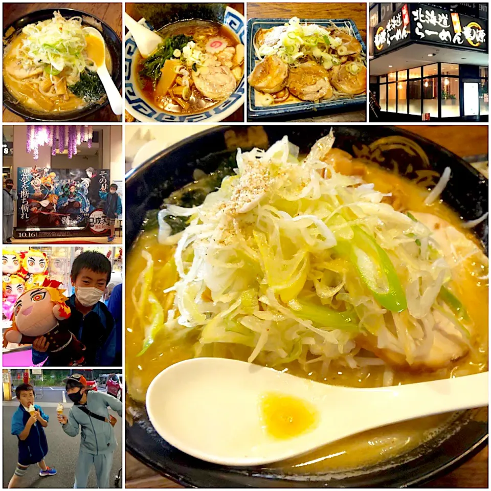 Sunday  Brunch🍴龍源🍜おつまみ鶏叉焼･葱味噌&鶏がら醤油|🌈Ami🍻さん