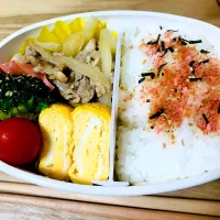 Snapdishの料理写真:今日のお弁当　味噌しょうが焼き|ゆきさん