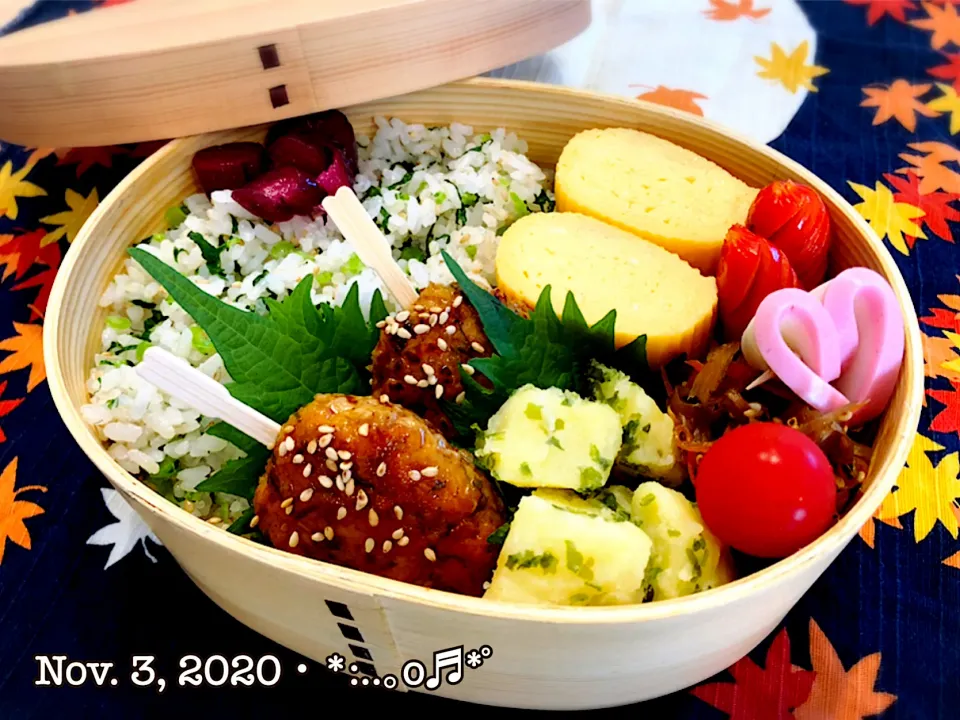 2020/11/03お弁当〜♡|いく❤️さん