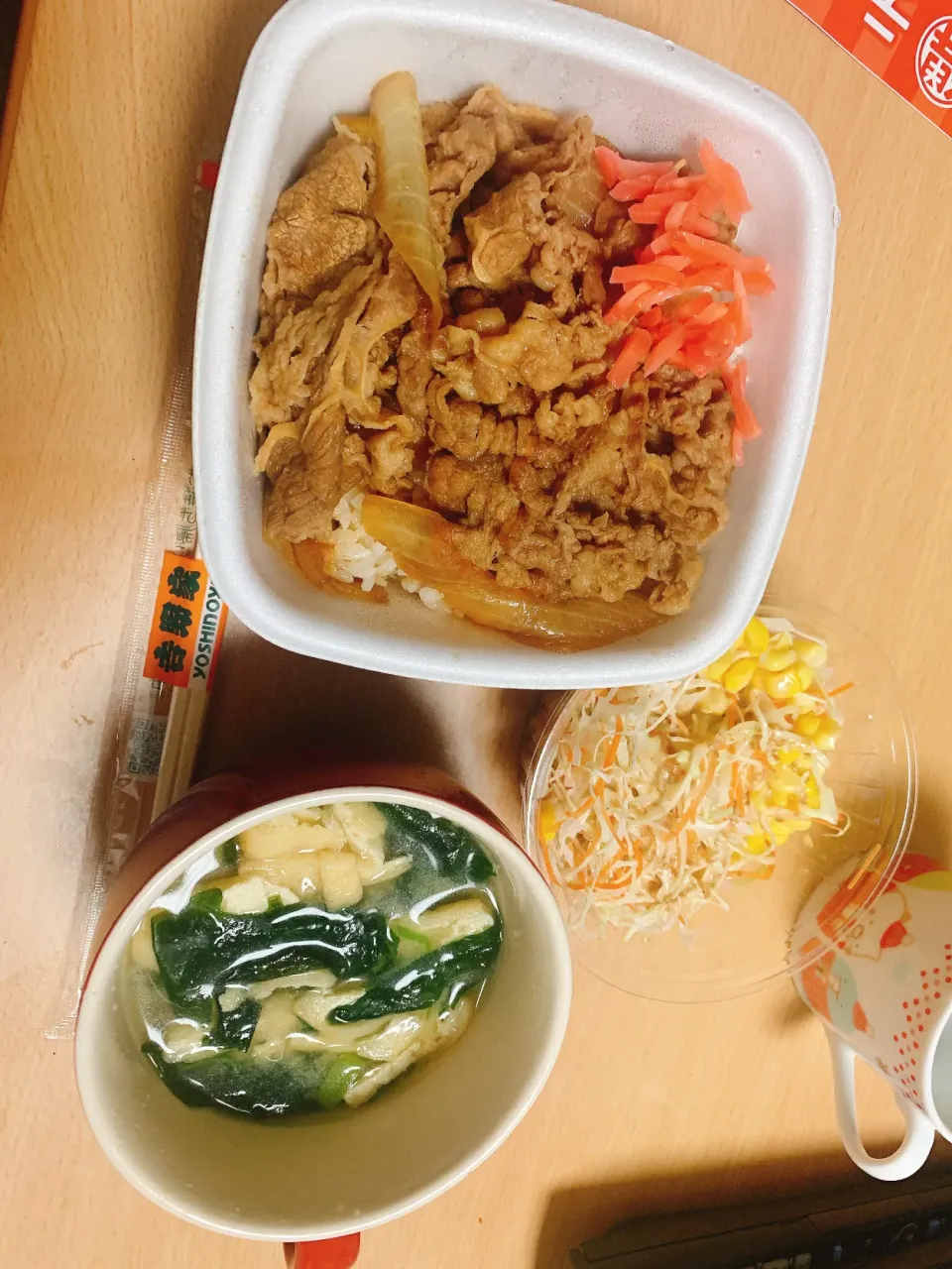 吉野家の牛丼|あみたんさん