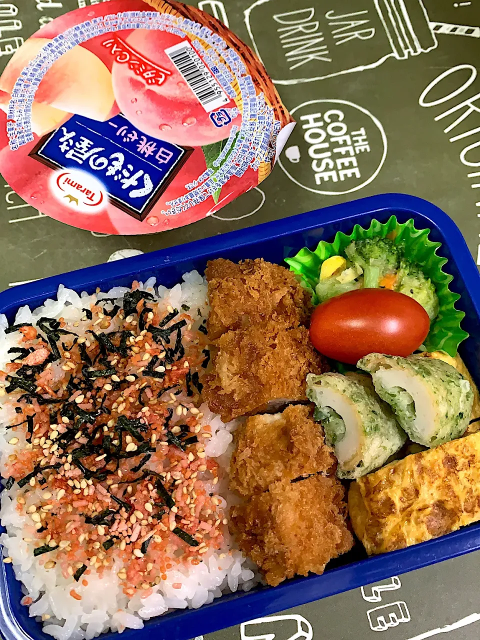 Snapdishの料理写真:今日の息子のお弁当🍱|クローバー🍀さん