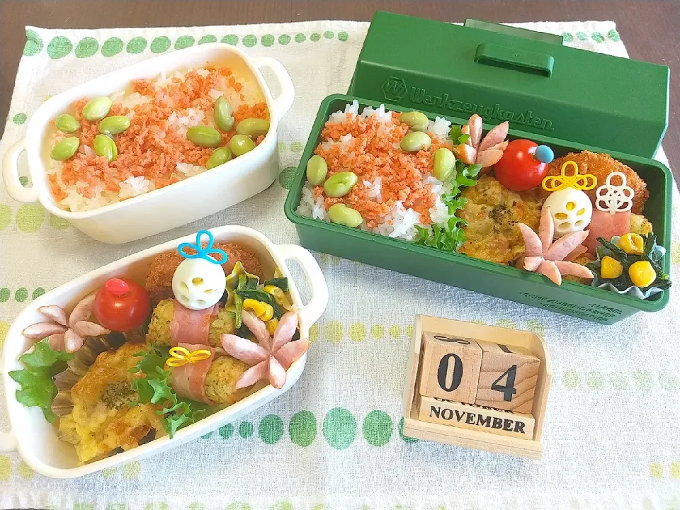 Snapdishの料理写真:🍱今日の息子達のお弁当|tomoさん