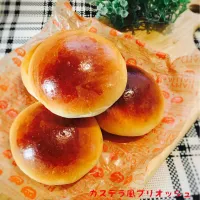 Snapdishの料理写真:カステラ風ブリオッシュ