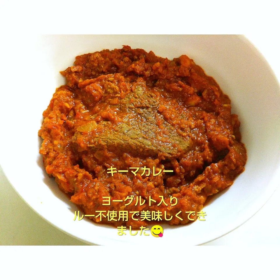 キーマカレー|alohameguさん