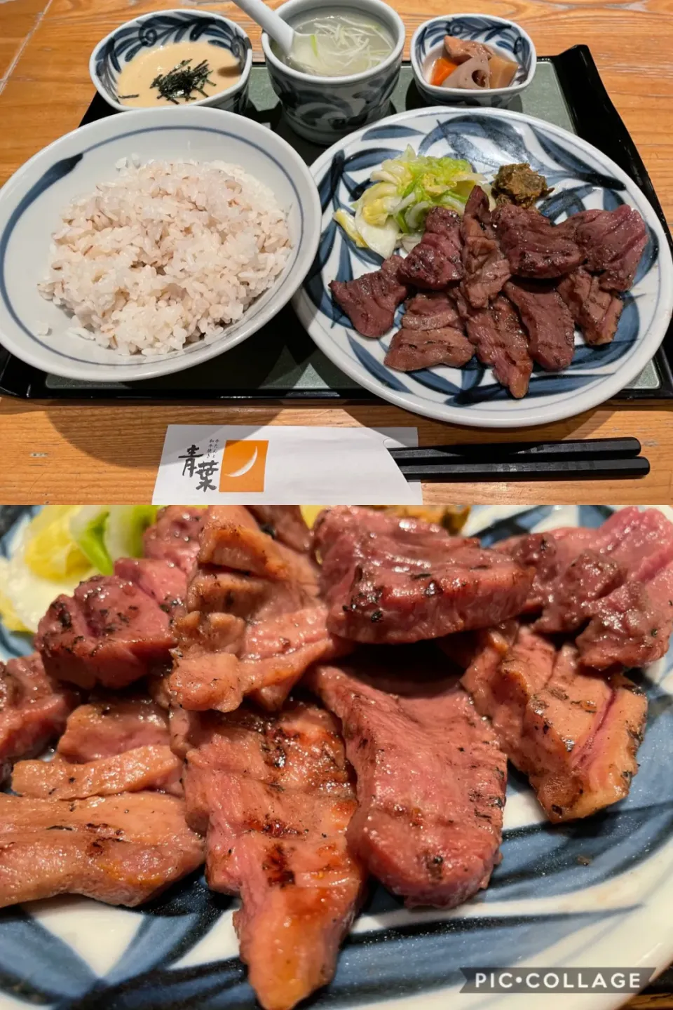 ランチはまた牛タンを。最近焼肉やステーキよりも、牛タンを食べたくなるのです。美味しくいただきました@青葉　玉川高島屋|sniper66さん