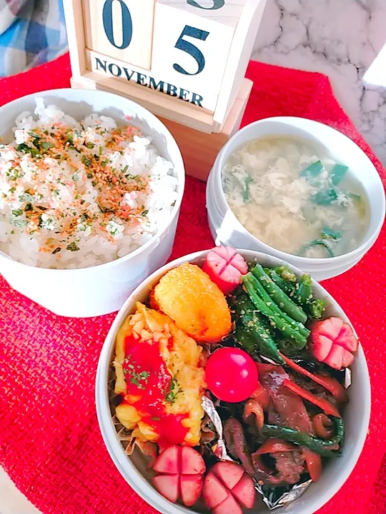 Snapdishの料理写真:11月5日😋夫弁当🍱|pinoさん