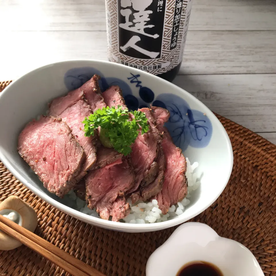 九州のお醤油でローストビーフ丼|はるさん