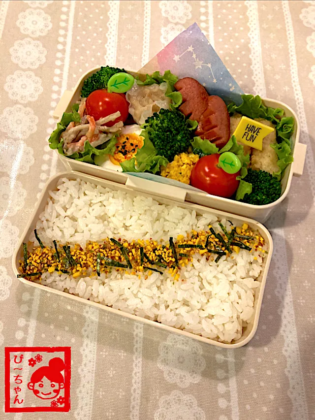 次女☆専門学生弁当😊81日目|☆ぴ〜ちゃん☆さん