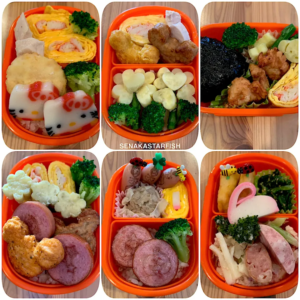 幼稚園のお弁当|愛さん